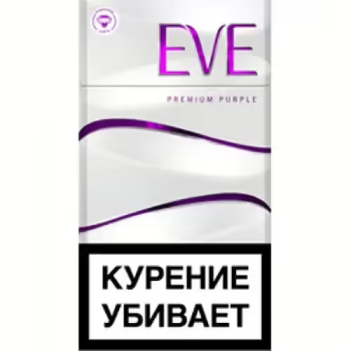 Сигареты EVE Premium Purple