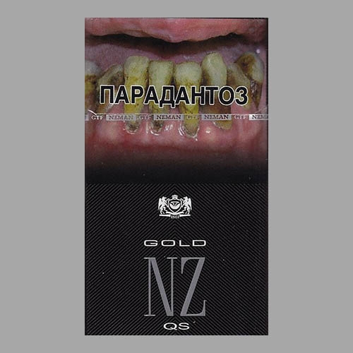 Сигареты NZ Gold QS