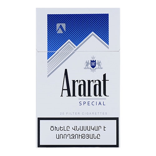 Сигареты Ararat Special Blue Nanokings