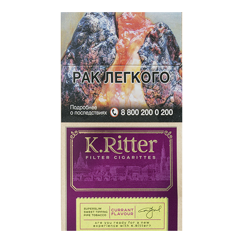 Сигареты K.Ritter Superslims Currant Flavor