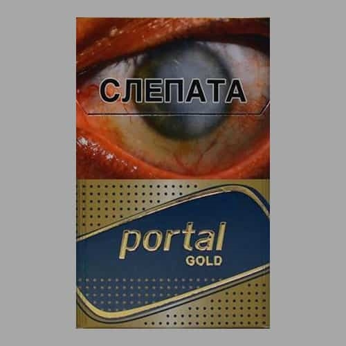 Сигареты Portal Gold
