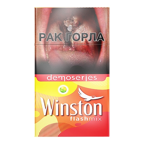 Сигареты Winston Compact Flash Mix