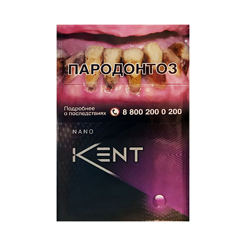 Сигареты Kent Nano Mix