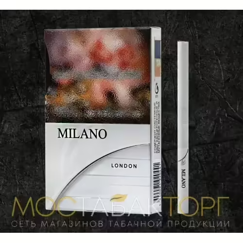 Сигареты Milano LONDON