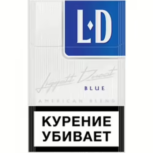 Сигареты LD Blue