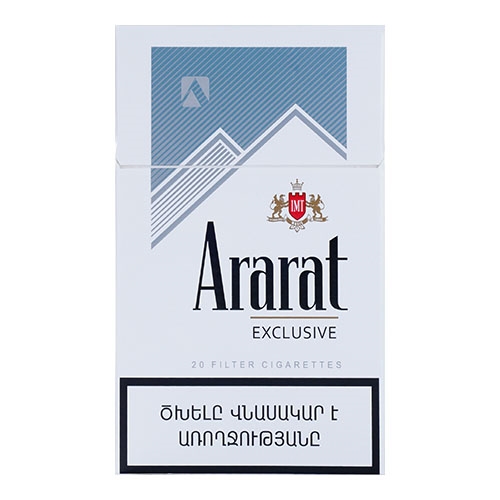 Сигареты Ararat Exclusive Silver Nanokings