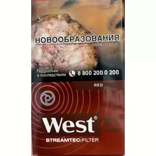 Сигареты West Red Streamtec