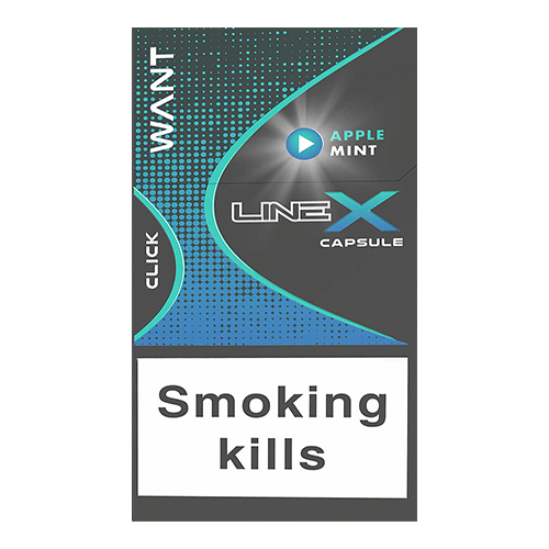 Сигареты Want Line X Apple Mint