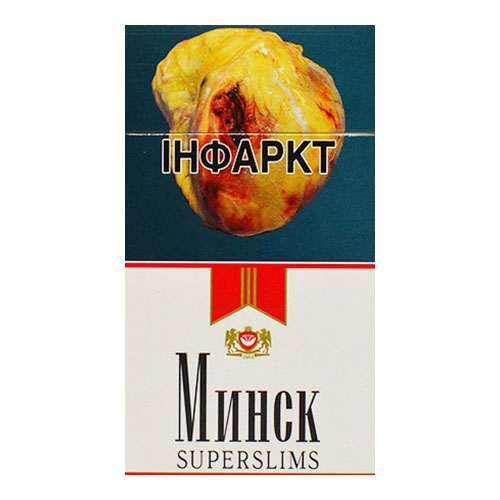 Сигареты Минск Супер Слим Красный