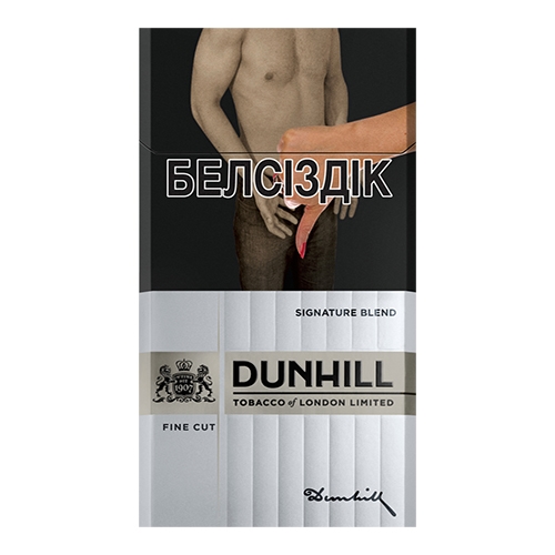 Сигареты Dunhill Fine Cut Signature Blend