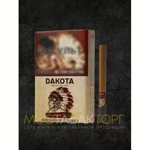 Сигареты Dakota Original