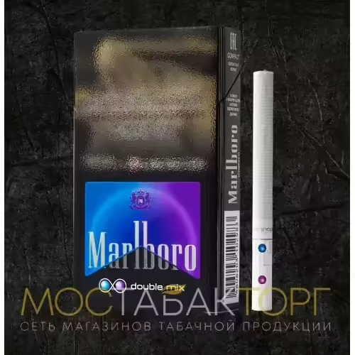 Сигареты Marlboro Double Mix