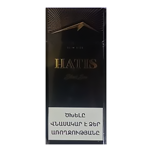 Сигареты Hatis Black Sea Slim