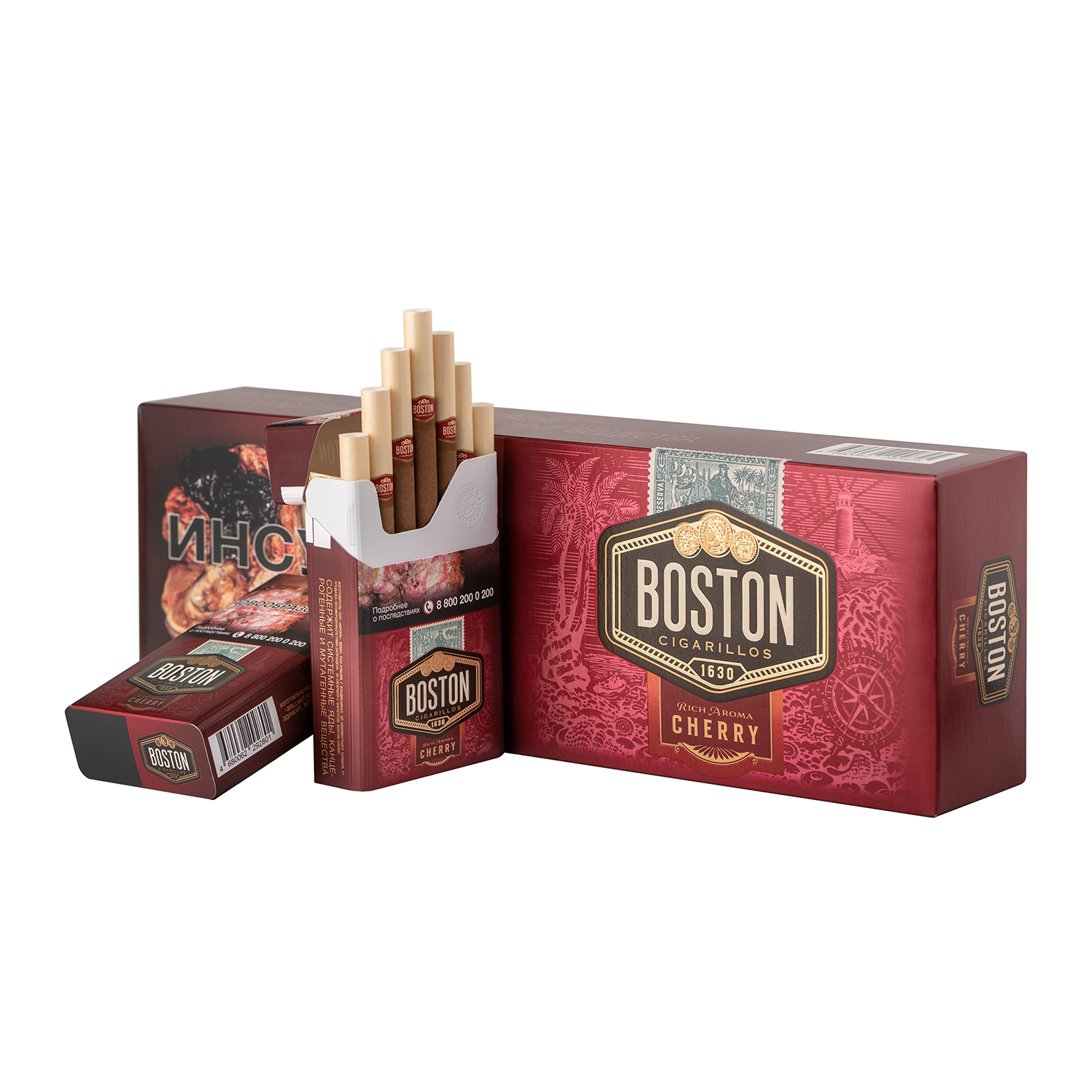 Сигареты Boston Cherry