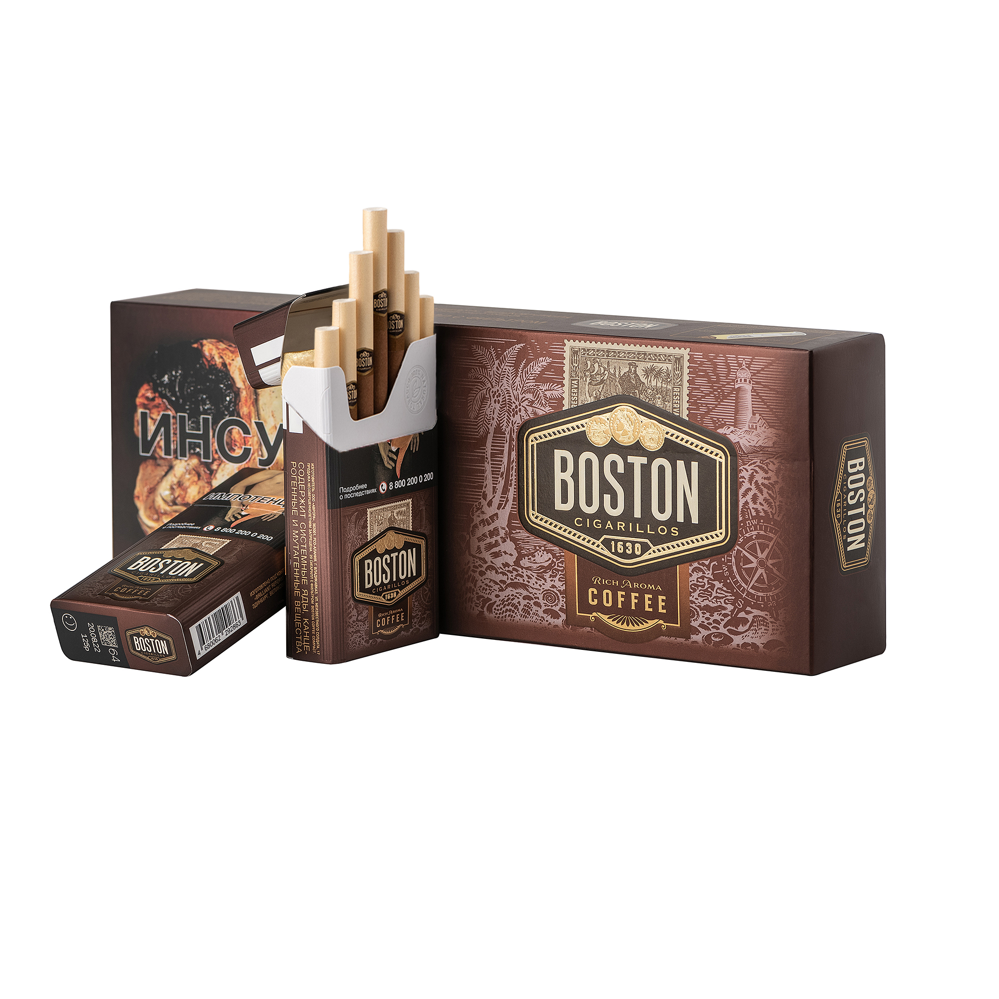 Сигареты Boston Chocolate Compact