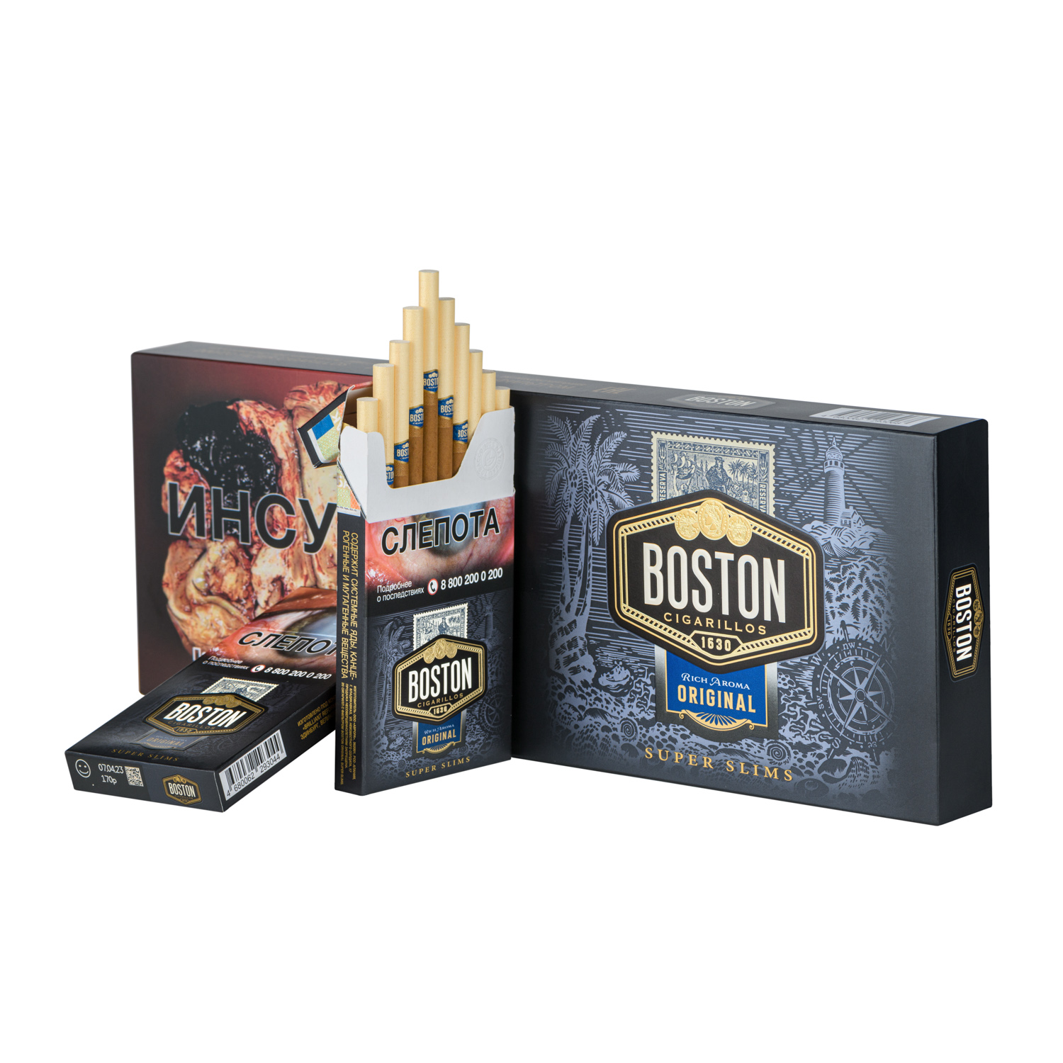 Сигареты Boston Original Superslims