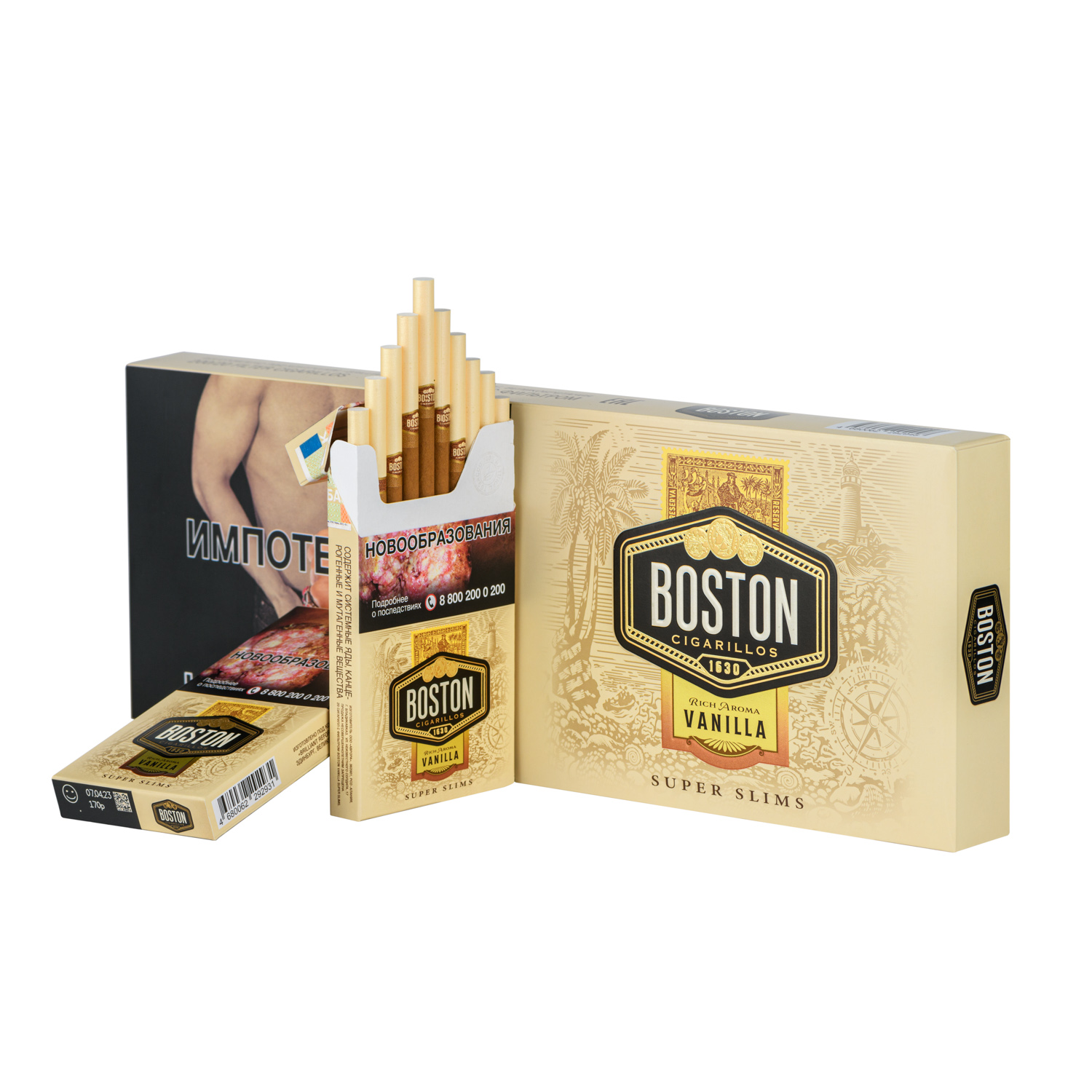 Сигареты Boston Vanilla Superslims