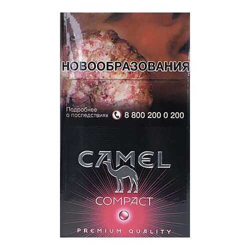 Сигареты Camel Compact Ruby