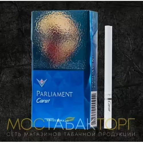 Сигареты Parliament Carat Blue