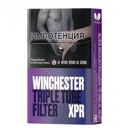 Сигареты Winchester Triple Tube Filter XPR