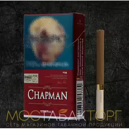 Сигареты Chapman Red Compact
