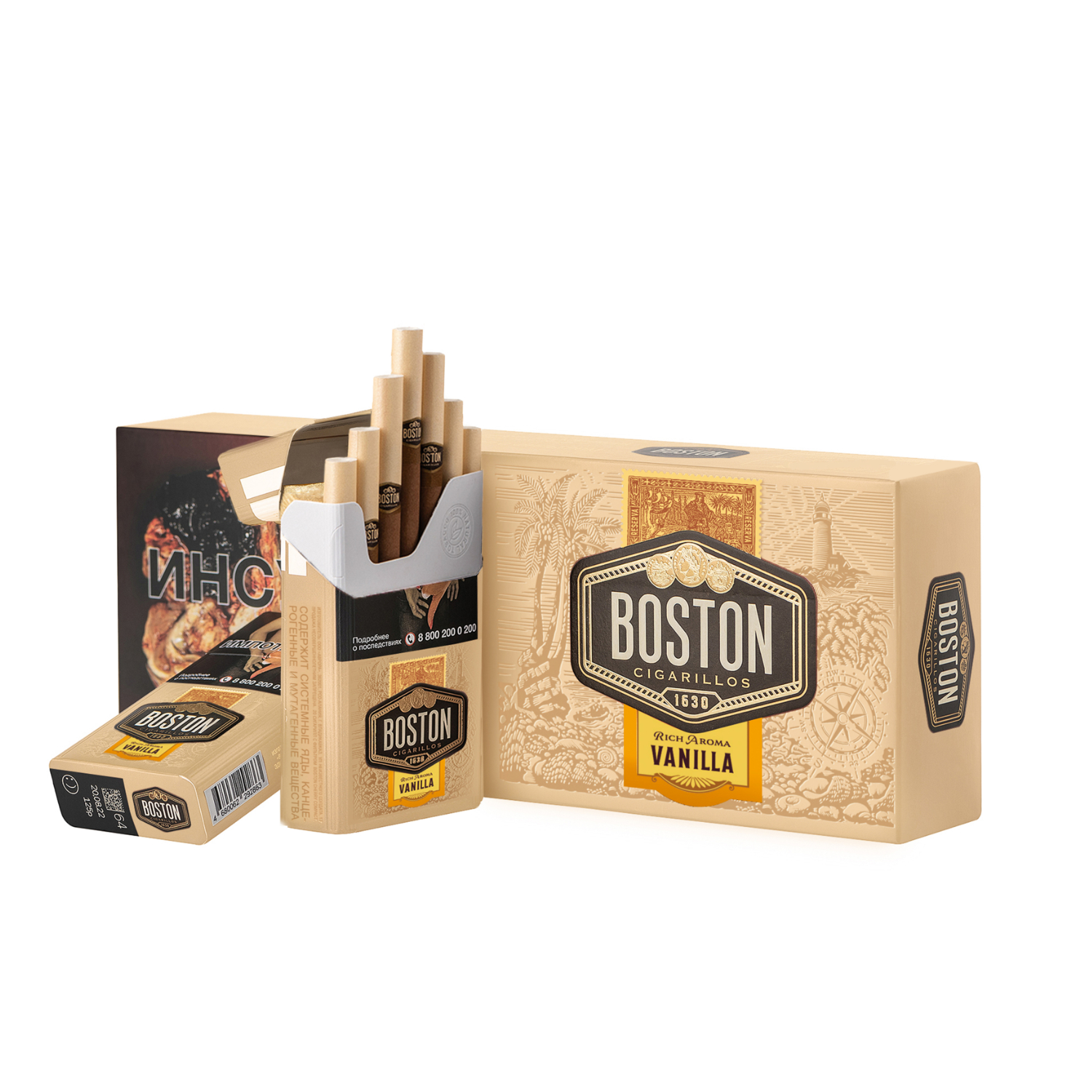 Сигареты Boston Vanilla Compact