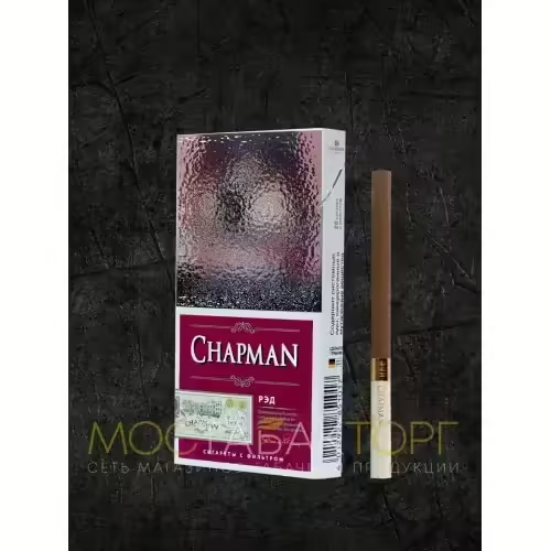 Сигареты Chapman Red SS