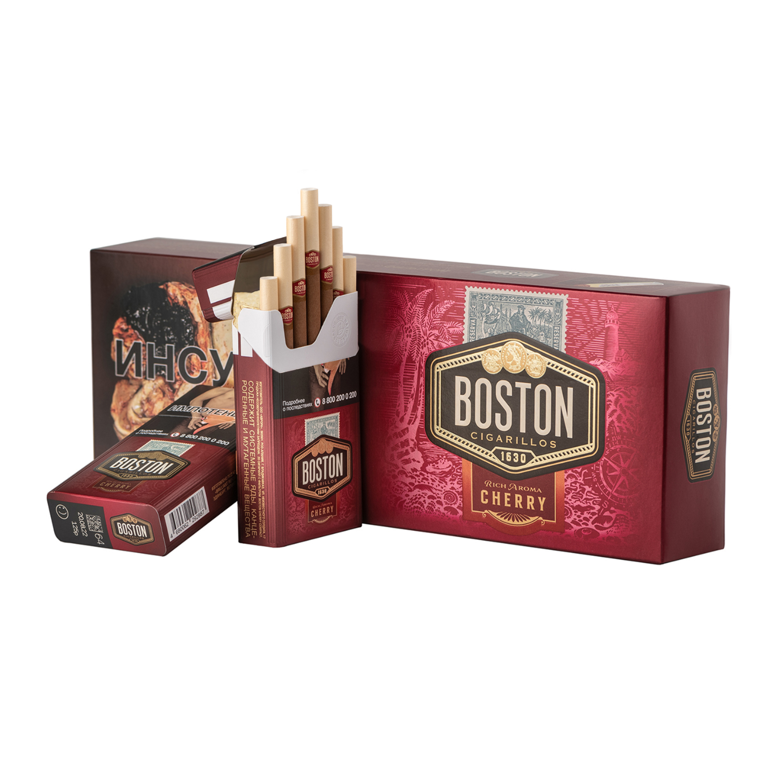 Сигареты Boston Cherry Compact