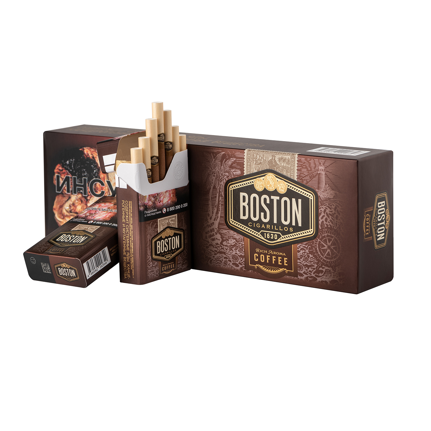 Сигареты Boston Chocolate