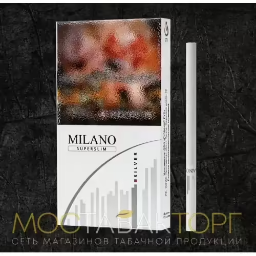 Сигареты Milano Superslim Silver